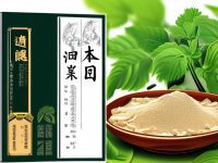 揭秘草药本草清单中当归的禁忌组合，助你健康养生