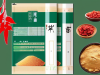 药本草清单，枸杞研末常见误区解析