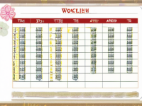 本草清单知母等级说明