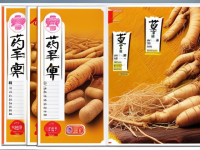 药本草清单干燥对人参影响科普