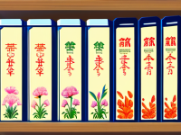 本草清单，辛夷的存放与防霉要点