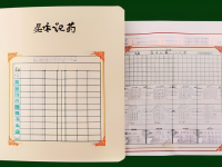 本草清单桑螵蛸看形识药要点