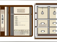 探秘草药本草清单，党参的产地与品类解析