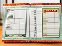 草药本草清单白芍易混对照清单