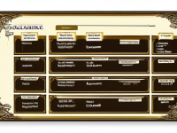 本草清单西洋参看形识药清单