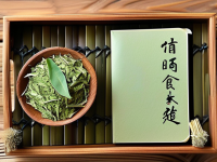 艾叶食用禁忌人群，了解草药本草清单中的注意事项