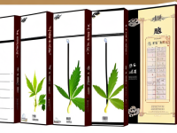 草药本草清单麻黄性味归经简表