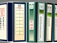 药本草清单冬季药食同源清单要点