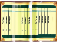 草药本草清单桑螵蛸规格等级对照表